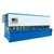 Commercial Hydraulics Swing Beam Sharing Machine